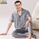
Modal middle-aged and elderly men's pajamas pure cotton short-sleeved trousers spring and summer middle-aged home clothes summer thin suit LMSJ9215 L (100-130Jin [Jin equals 0.5 kg])