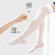 Ice and snow kapok children's long tube socks for girls in summer ultra-thin calf socks mesh breathable over-knee mosquito-repellent socks for medium and large children's stockings