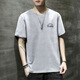 
RVFAN men's short-sleeved T-shirt in summer solid color youth fashion loose round neck pullover casual versatile base shirt large size T733 gray XL