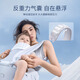虎贝尔（HBR）AirMax悬浮减压婴儿腰凳背带二合一宝宝轻便四季抱娃神器 暖米色