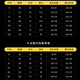 Ayub Chinese women's volleyball uniform set custom volleyball uniform custom men's volleyball uniform sports competition uniform 829 women's white M-women's model 150-155CM