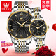 Swiss certified Amani brand couple model one fashion couple watch one price full automatic mechanical watch steel belt model - 6630-all gold face