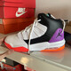 Nike (NIKE) casual shoes women's shoes new summer sports shoes Air Jordan Max Aura Xiaokang basketball shoes AQ9214-102 white mandarin duck 37.5