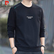 Pierre Cardin sweatshirt men's spring and autumn trendy round neck long-sleeved T-shirt men's loose casual stretch clothing men's black XL