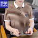 罗蒙（ROMON）纯棉polo.衫男士翻领短袖t恤条纹夏季2025新款男装半袖体恤T 黑色ZMNTB653圆*领 M 建议85-105斤