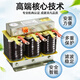 Three-phase series reactor CKSG capacitor suppression harmonic compensation filter CKSG 5Kvar-0.48/7