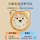 
9i9 children's pat water mat baby crawling mat summer baby seat cushion thickened inflatable water bed cool toy gift white rabbit