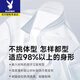 Playboy Quality Professional Working Short Sleeve Shirt Men's Summer Thin Lapel Half Sleeve Shirt Business Casual Half Sleeve Base Shirt DX6626 38