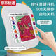 
Blue Color He Children's Audio Point Reading Logical Thinking Training Card Early Education Machine Voice Learning Baby 1-3 Years 5 372 Questions + 264 Chinese and English Point Reading Battery Version