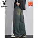 Playboy (Playboy) Waschen alter Sommerdünn Jeans Herren gerade lose Weitbeine Amerikanische High Street Hose 1047 Nostalgische Farbe 2xl