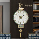 Kaiqin (Kaiqin) Nouvelle horloge murale en cuivre complète de style chinois avec calendrier salon maison Corloge moderne luxe moderne coque lumineuse Hangage Hanging Full Copper Large Taille 9273 avec calendrier sans mica MICA Automatic Time Shifting Radio Wave Silent Movement (10 ans de protection)