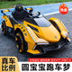 Timminy's new children's electric car, four-wheel car, remote control toy car, a child can sit on a large baby stroller, rechargeable, stunning appearance (send according to Specifications), sliding model, no battery