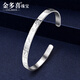 Jinduoxi platinum bracelet for women pt950 platinum 999 solid bracelet platinum bracelet for women new auspicious bracelet ring mouth 57mm wide 6.3mm weight 25.51 grams open