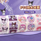 Kulomi Sticker Roll Recompensa infantil Pegatina Kindergarten Baby Lindo Pegatina Escuela Primaria Estudiante de primer grado Alabanza Central de mano Decoración de carpa Hand Patrón pequeño Pegatina de sello redondo Kulomi + Kt Cat + Melodi / 1 Volumen Cada especificaciones Especificaciones
