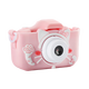 乐爱祥儿童照相机可打印高清迷你拍立得玩具4-6-10岁男孩女孩生日礼物