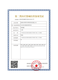 欧姆龙（OMRON）6121电子血压机计家用6160手腕式测量仪器T30J/T31/6231 T31升级款丨收纳盒+2节电池送电