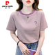 皮尔卡丹（PIERRE CARDIN）条纹短袖t恤女宽松韩版女装2025年夏季新款百搭体恤圆领半袖上衣 红色 9928 S 建议80-95斤