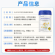 
GLGFAS imported colostrum immunoglobulin powder enhances immunity and promotes intestinal health 430g/can Two cans [Bacteria and Vitiligo inhibition] Immunoglobulin powder 430g/can
