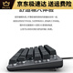 Logitech Wired Mecánico Teclado 84 Teclas sin retroiluminación de la computadora PERIPHERALES PARA ESPERACIONES DE Sports Office Tea Tea Shaft K835 Pink Red Shaft Red Caja de sello Auto uso TTC Mechanical Eje x no X 84 X Estándar Estándar