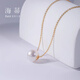 Heidi (haidi) heartfelt 18K gold round akoya seawater pearl necklace pendant for young women as a birthday gift for girlfriend 7.5-8mm 18k gold chain 40cm