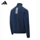 Adidas Jacke Herren 2025 Frühlings- und Herbst -New Casual Sportswear Mode vielseitige Kragenjacke Outdoor Fitness Running Clothes JE1343 [offizielles authentisches Produkt, eine gefälschte Entschädigung zehn] l