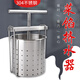 Shixishuo 304 stainless steel vegetable filling water squeezer household large manual commercial artifact press kitchen vegetable water squeezer 3 liters diameter 14cm height 20cm