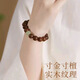Wooden bracelets for boys to play with gold silk jade sinking water-grade sandalwood and Buddhist beads gold nanmu bracelets 10mm golden sandalwood