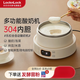 Lock-Lock-Joghurt-Maschine für Haushalt kleine automatische multifunktionale hausgemachte konstante Temperatur Natto-Reisweinfermentation Maschine für eine Person zum Weiß [verbesserter Edelstahl Innenauskleidung + 10 kleines Phagenpulver]