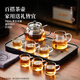 Mud teapot glass teapot high borosilicate glass tea water separation office heating filter tea kettle brewing tea cup