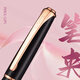 Held (Held) [Lehrer-Tag-Geschenk] High-End Light Luxury Fountain Stift, um einen Signature eines Lehrers zu schicken