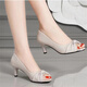 Huilijun High Talons pour les femmes 2025 Été Nouvelles sandales en cuir souple pour les femmes Summer Mid-Heel Slim Fashion Travail polyvalent de poisson bouche bouche à la bouche à l'origine blanc 34