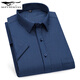 Sept loups 2025 Summer de la chemise à manches courtes pour hommes d'âge moyen pour les affaires usure formelle de qualité sans repasser la chemise haut de gamme de coton de qualité coton DX6623 38
