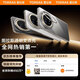 图拉斯D1【镜头支架丨久用不发黄】 适用华为mate60pro手机壳mate60pro+超薄透明全包防摔磁吸高端男女款 【Mate60Pro/pro+】通用 【透明顶配】不黄原材+隐藏支架+特种防爆