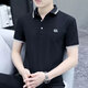 
LA Hailan Home HLA same mercerized cotton short-sleeved T-shirt for men's business polo. Slim lapel top 5012-Blue L