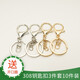 DIY accessories lobster keychain chain doll pendant accessories handmade material bag homemade hanging ornament doll lanyard kc gold 8-character ring 1