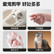 Huanpet.com pet cat nail clipper, cat nail clipper, special dog nail clipper, nail polisher, kitten anti-cut blood line artifact