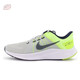 Nike (Nike) Quest4 Herren- und Frauensport- und lässige Laufschuhe DA11061105-101006003 Herren Schwarz und Weiß DA1105-006 Halbgröße, 41