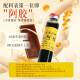Fu Marke Esel-Hide-Gelatine Shandong Esel-Hide-Gelatin Astragalus Oral Flüssigkeit 20ml*48 Stück Dragon Boat Festival Geschenkbox Verbesserung der Ernährungsanämie