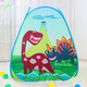 Chaosihui-Kinderzeltspielzeug Prinzessin-Raum-Spiel Haus Baby kann falten und schnell durch die Hütte treten tragbarer Kinderzelt Pink Pegasus-Poup
