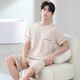Zhulu summer pajamas men's round neck pullover pure cotton short-sleeved suit loose casual Korean style printed thin men's home clothing G867 L
