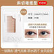Youyi Double Eyelid Sticker Invisible Natural Lace Seamless Tape Olive-shaped Inner Double Eye Bubbles Offline Youyi Lace Double Eyelid Sticker Beveled Olive 90 Stickers