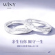 The only (Winy) 999 sterling silver couple ring pair, a pair of practical engagement rings, men's and women's birthday gift jewelry