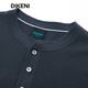 DIKENI 2025 autumn new men's new Chinese Henry collar sweater short-sleeved cardigan 7F535G541 dark gray M (48)