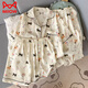 Cat Man (Miiow) reines Baumwoll-Pyjama für Frauen im Sommer Dünne Gaze kurzärmelige japanische Ins Welpen-Strickjacke mit drei Teilen Set Home Clothes Spring Yunduo Cotton-9906# Star Puppy PUPPY DRÜCK SET SET [Vorschlag 75-100jin [Jin gleich 0,5 kg]]
