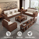 Small wood sofa, solid wood sofa, black walnut new Chinese sofa living room 2025 new high box storage for winter and summer four-person combination
