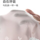 Yitangduo girls underwear anti-bulge thin girl bra 12-year-old children's first stage of development period primary school student vest white + pink M (recommended weight 45-65Jin Jin equals 0.5kg) 7A antibacterial