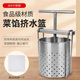 Shixishuo 304 stainless steel vegetable filling water squeezer household large manual commercial artifact press kitchen vegetable water squeezer 3 liters diameter 14cm height 20cm
