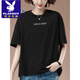 Playboy (Playboy) Grand T-shirt à manches courtes Broidered à manches courtes pour les femmes T-shirt top à coton décontracté 9889 Black L 100-115Jin [Jin est égal à 0,5 kg]