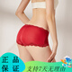Sihuang Mid-T-Waist Seidenunterwäsche für Frauen 100 Mulberry Seidenstrick sexy Spitzenboxer Shorts Dünngröße Dunkelschwarz 3884+Leder Pink 3885 m Einzelgröße