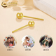 CHINA GOLD 18K gold pearl earrings for women, new versatile round bead straight needle earrings, Valentine's Day birthday gift for girlfriend, 18K rose gold earrings - 3mm, about 0.1g